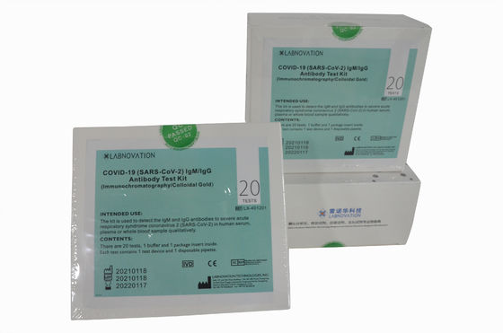 Rapid Antibody Test Kit 20 테스트 CoV-19 IgG/IgM 항체 빠른 검출 키트 고정확도