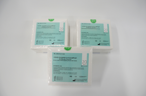 20PCS SARS-CoV-2 항체 신속 테스트 키트 면역 크로마토그래피
